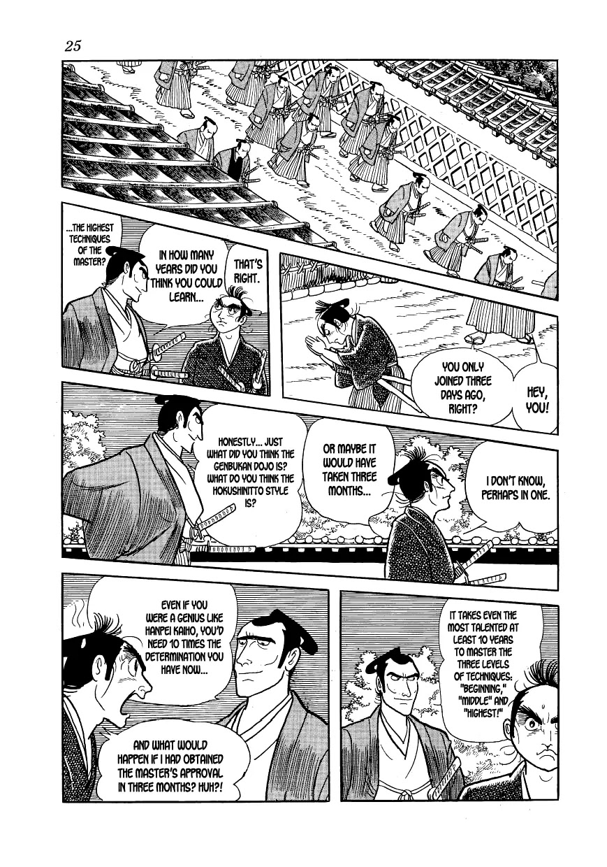 Hidamari no Ki Chapter 1 page 24 - Chapter 1: The Hill Of The Three Hundred
