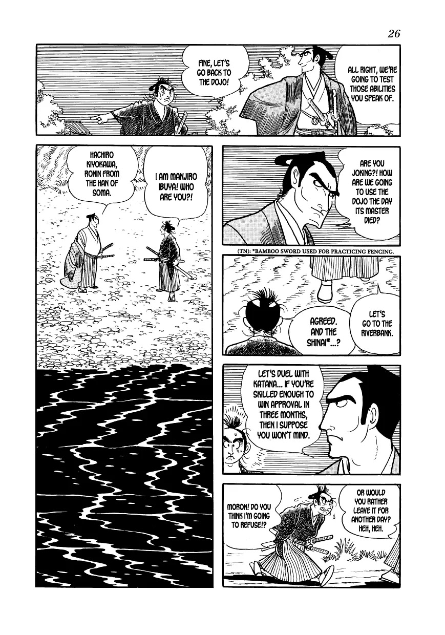 Hidamari no Ki Chapter 1 page 25 - Chapter 1: The Hill Of The Three Hundred