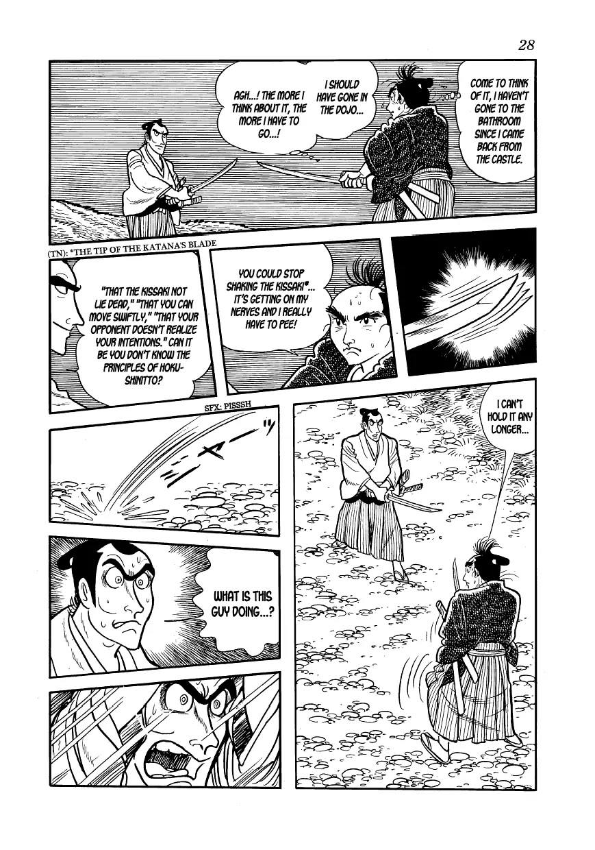 Hidamari no Ki Chapter 1 page 27 - Chapter 1: The Hill Of The Three Hundred