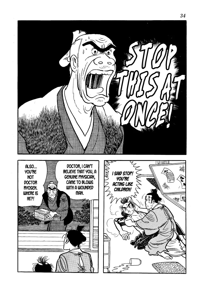 Hidamari no Ki Chapter 1 page 33 - Chapter 1: The Hill Of The Three Hundred