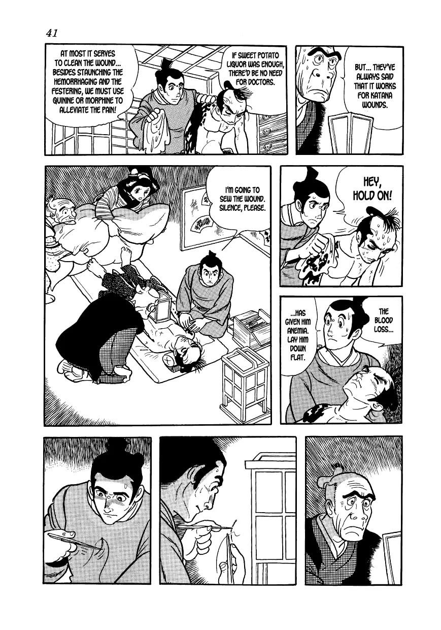 Hidamari no Ki Chapter 1 page 40 - Chapter 1: The Hill Of The Three Hundred