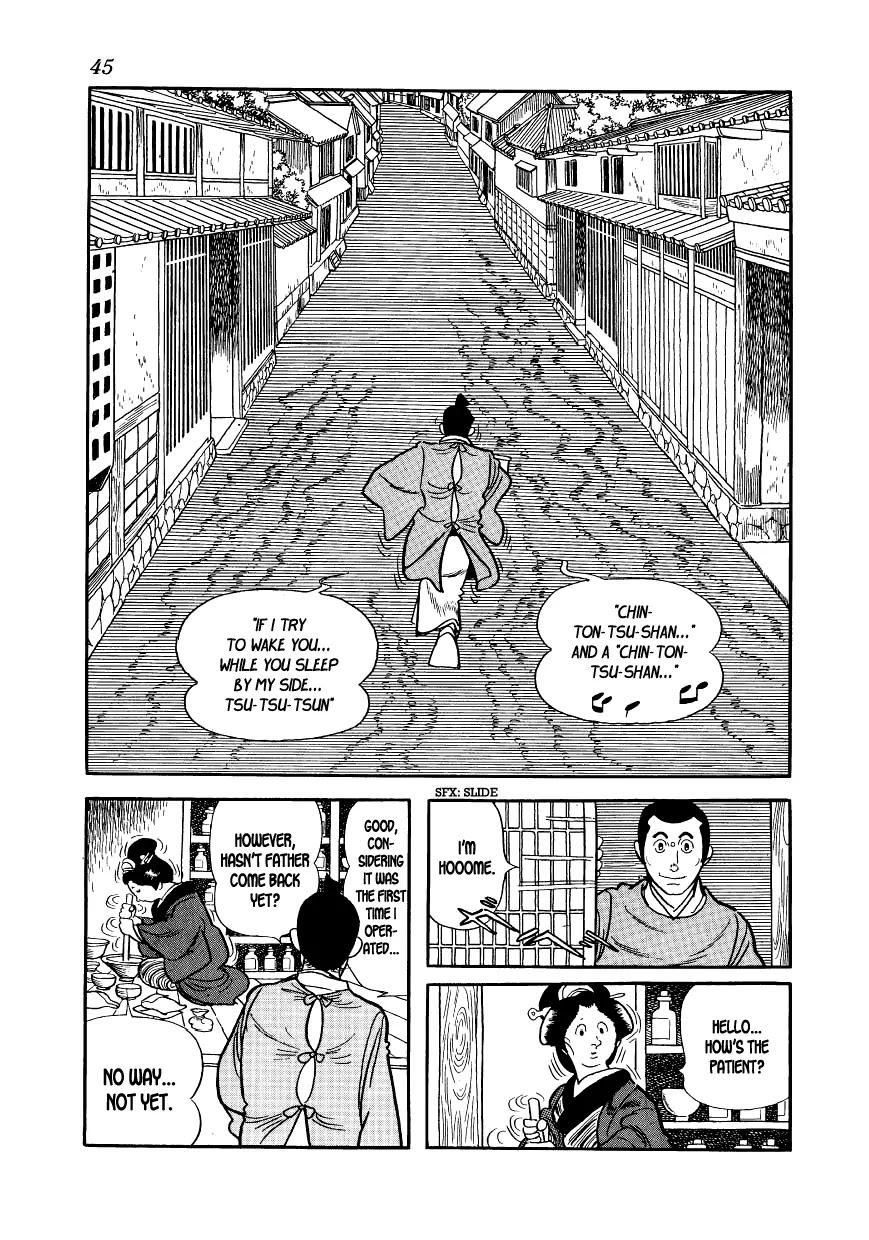 Hidamari no Ki Chapter 1 page 44 - Chapter 1: The Hill Of The Three Hundred