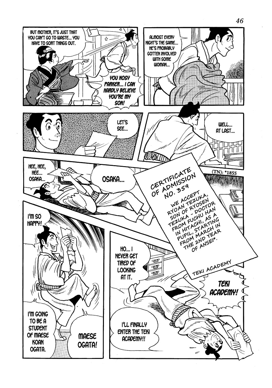 Hidamari no Ki Chapter 1 page 45 - Chapter 1: The Hill Of The Three Hundred