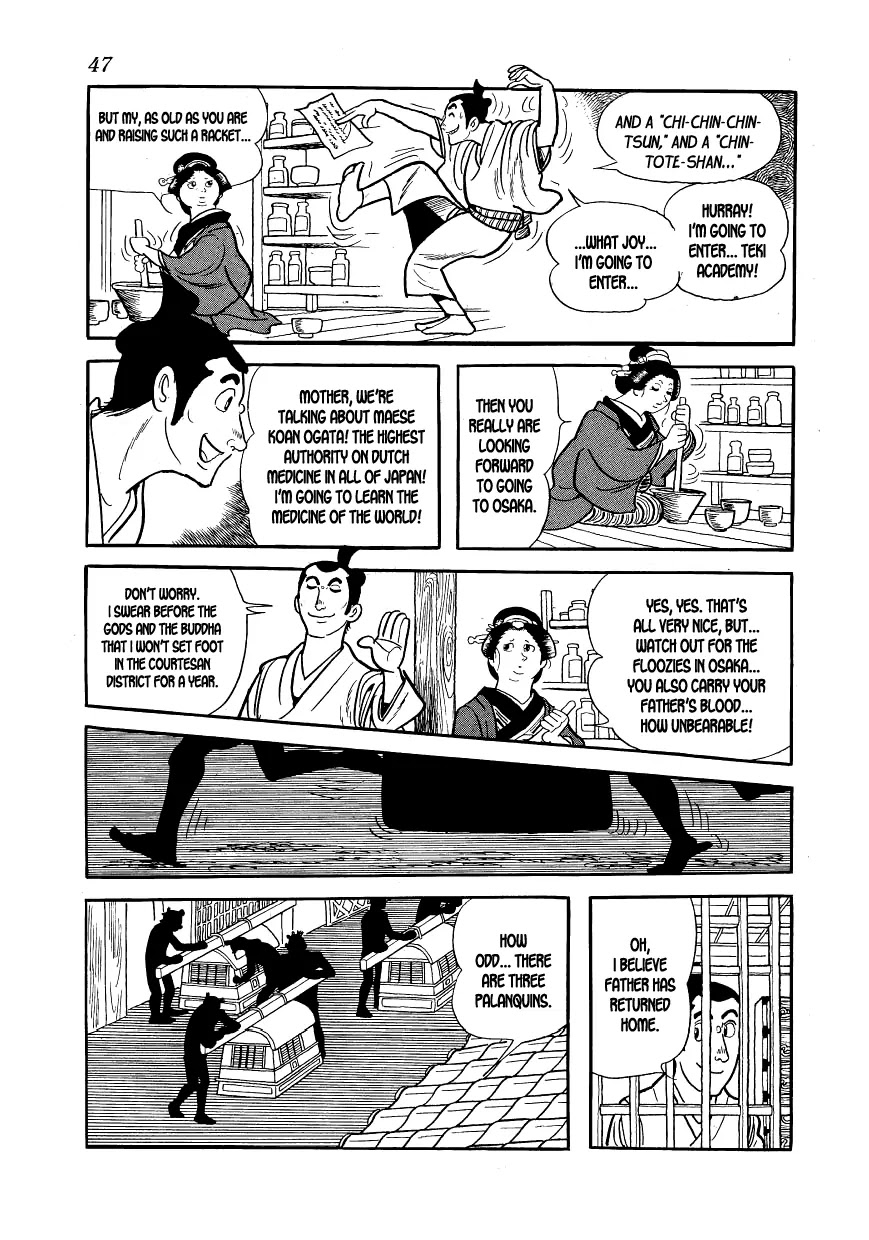 Hidamari no Ki Chapter 1 page 46 - Chapter 1: The Hill Of The Three Hundred