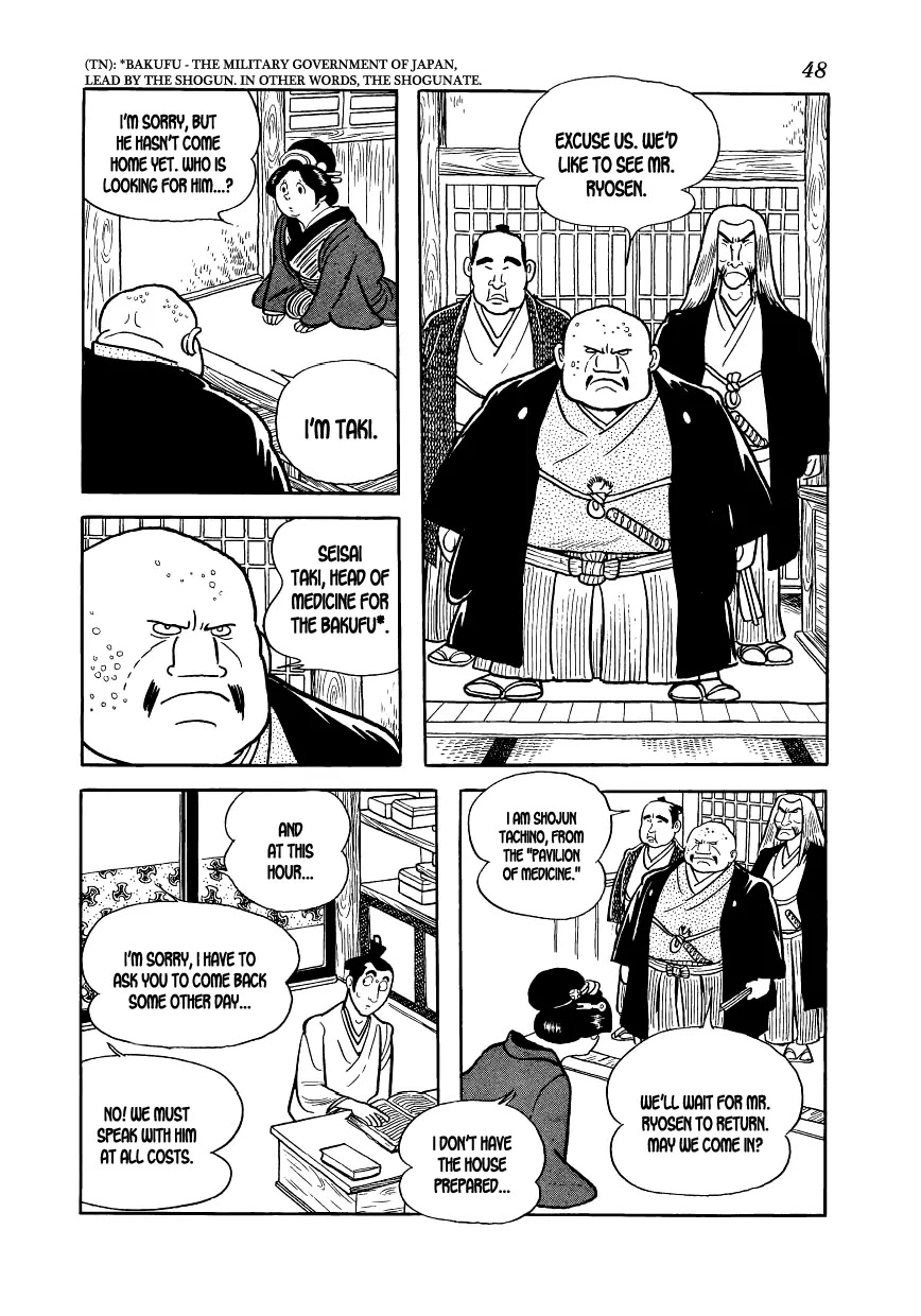 Hidamari no Ki Chapter 1 page 47 - Chapter 1: The Hill Of The Three Hundred