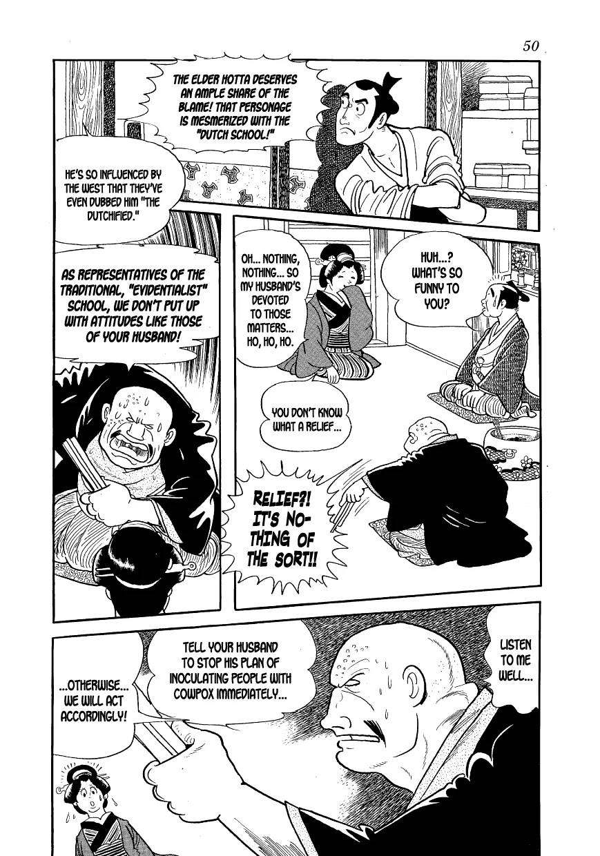 Hidamari no Ki Chapter 1 page 49 - Chapter 1: The Hill Of The Three Hundred
