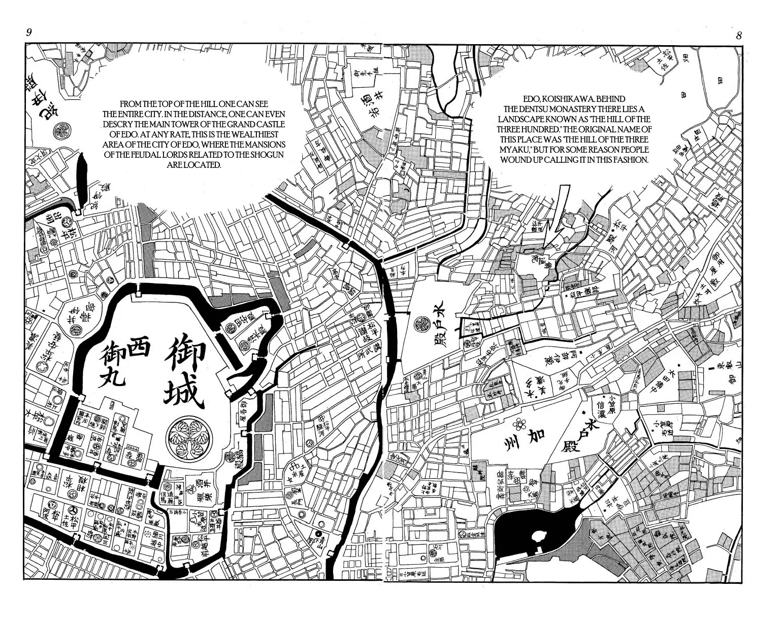 Hidamari no Ki Chapter 1 page 8 - Chapter 1: The Hill Of The Three Hundred