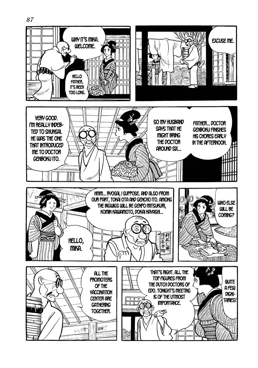 Hidamari no Ki Chapter 10 page 11 - Chapter 10: The Earth Resounds
