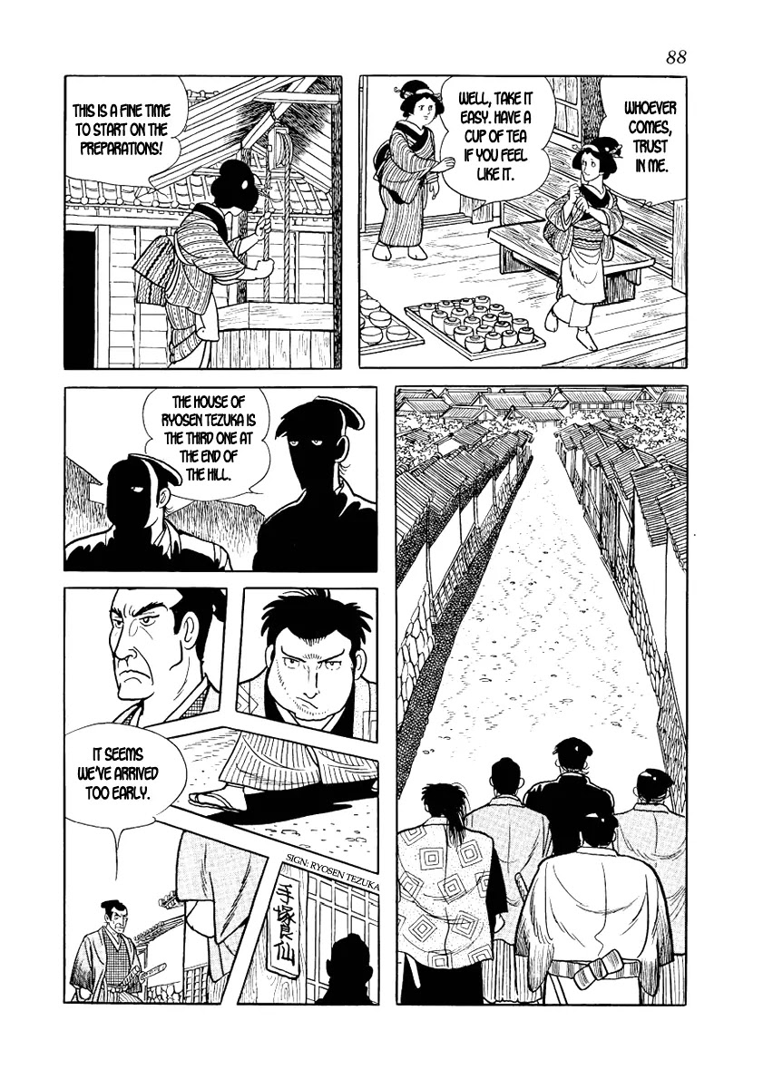 Hidamari no Ki Chapter 10 page 12 - Chapter 10: The Earth Resounds