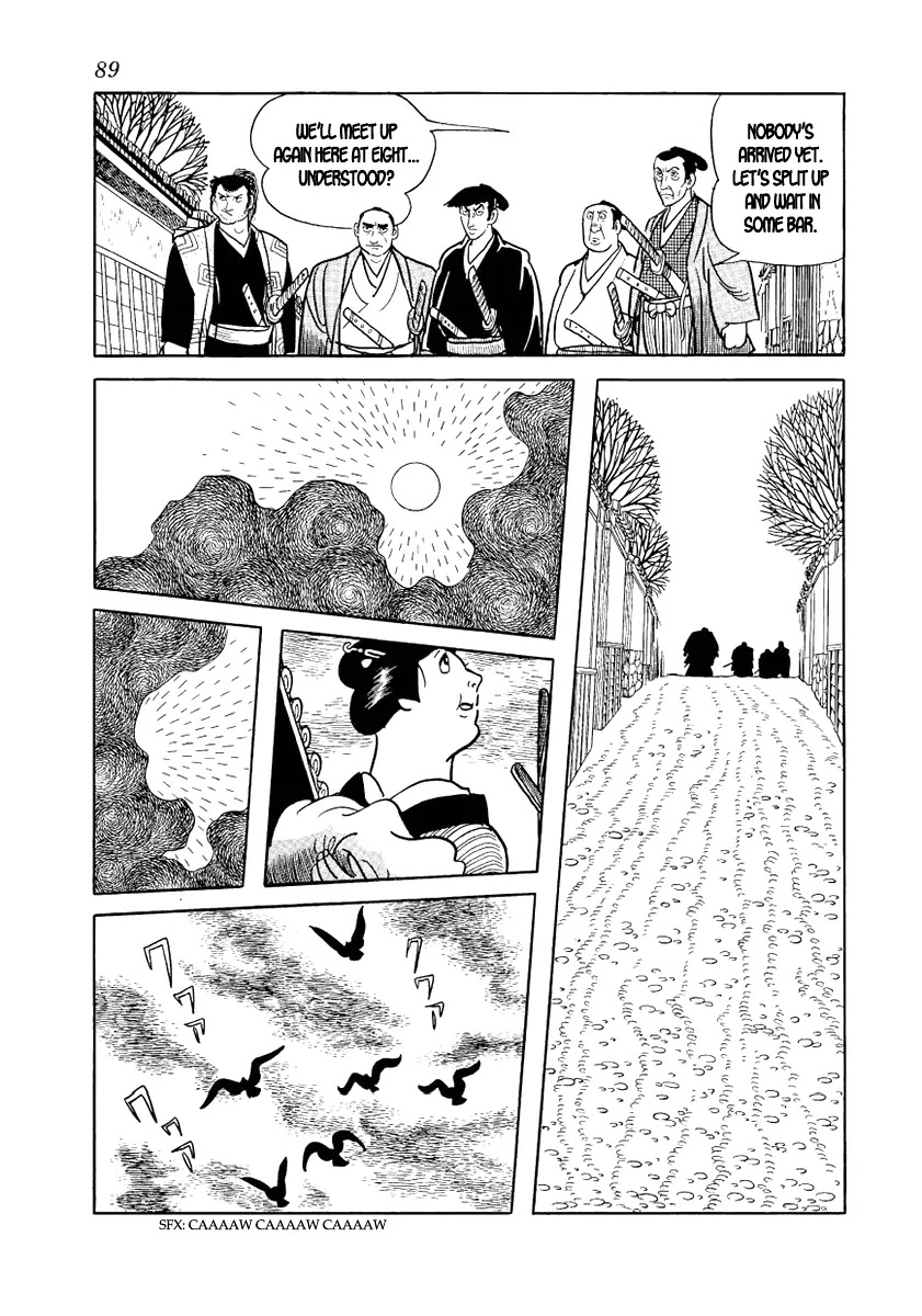 Hidamari no Ki Chapter 10 page 13 - Chapter 10: The Earth Resounds