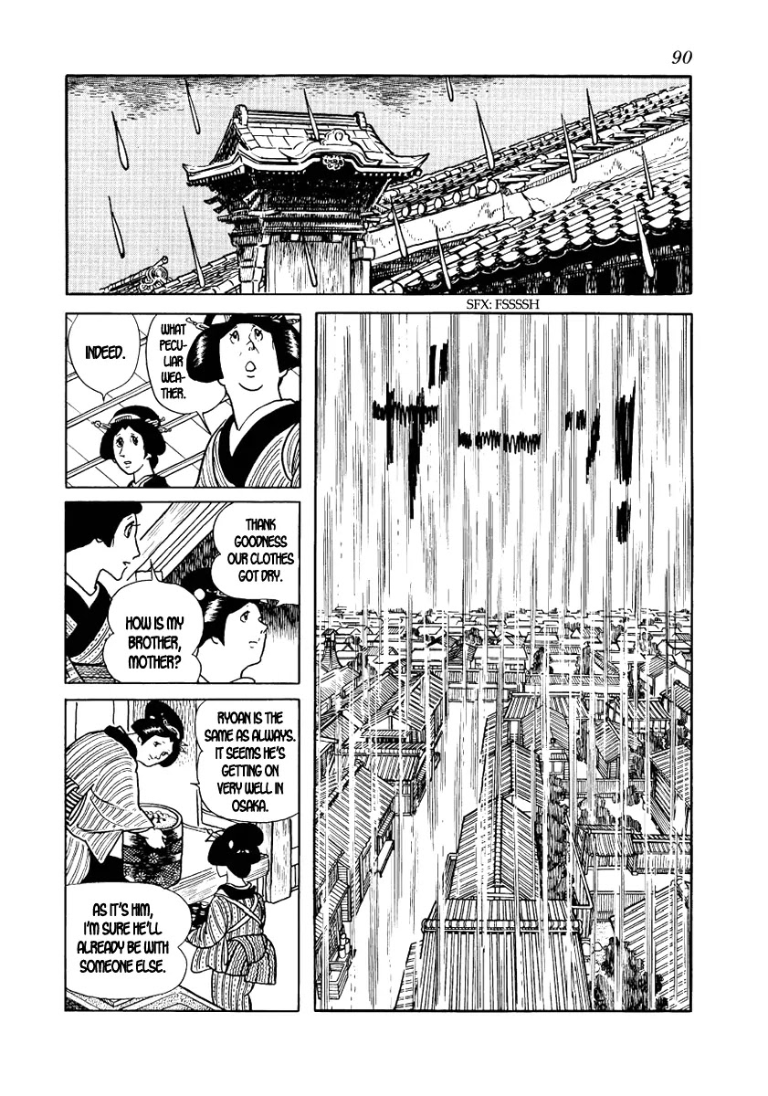 Hidamari no Ki Chapter 10 page 14 - Chapter 10: The Earth Resounds