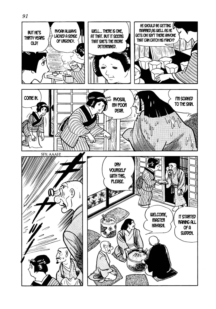 Hidamari no Ki Chapter 10 page 15 - Chapter 10: The Earth Resounds