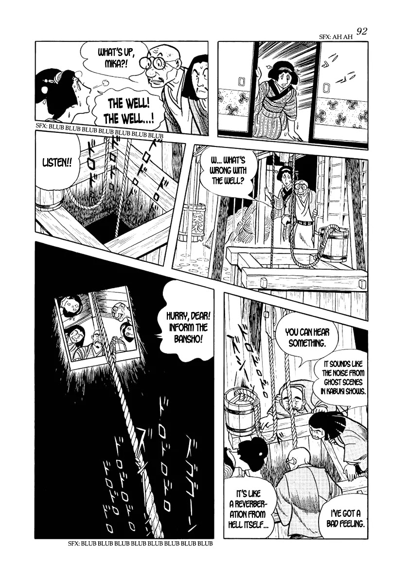 Hidamari no Ki Chapter 10 page 16 - Chapter 10: The Earth Resounds