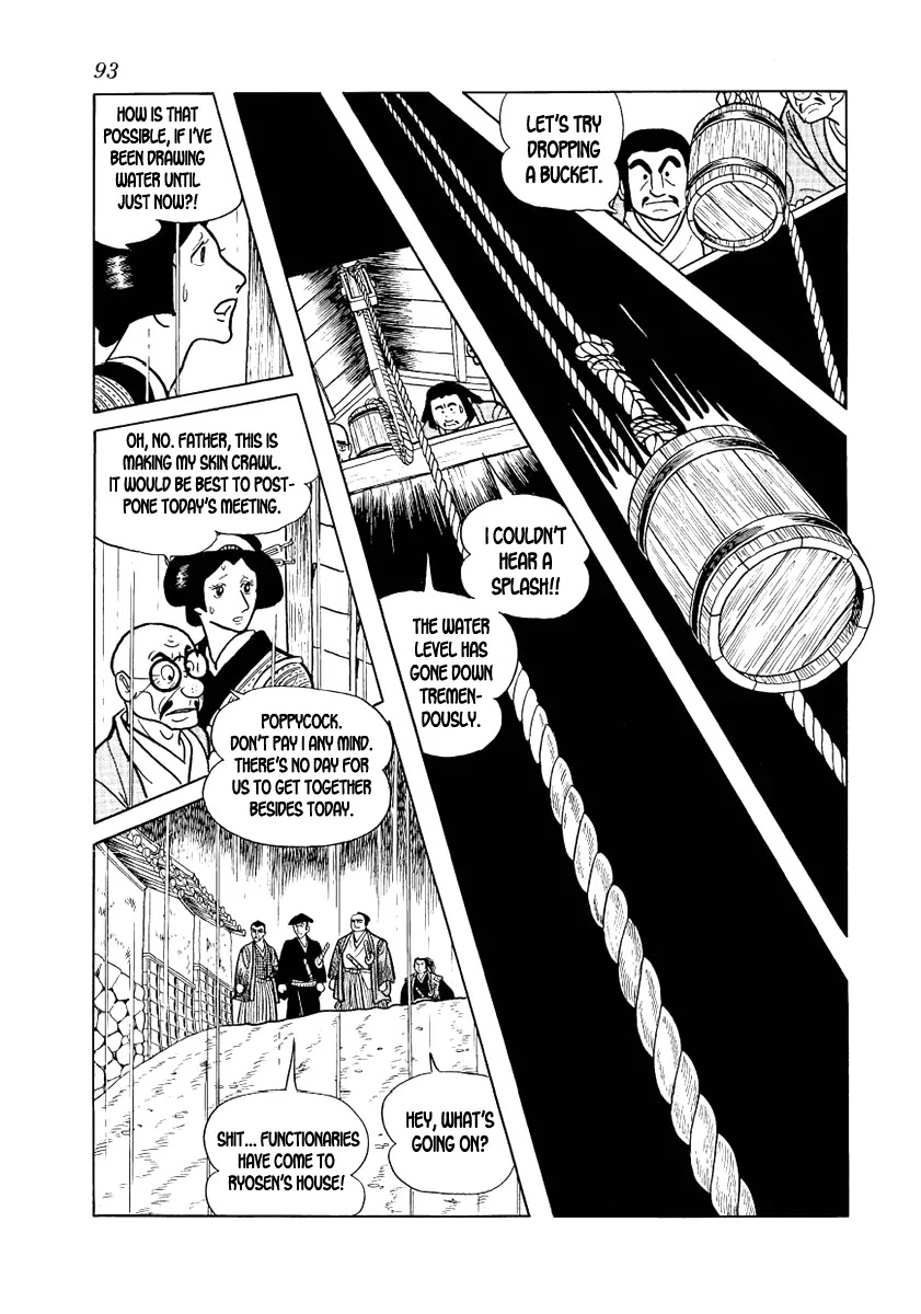 Hidamari no Ki Chapter 10 page 17 - Chapter 10: The Earth Resounds