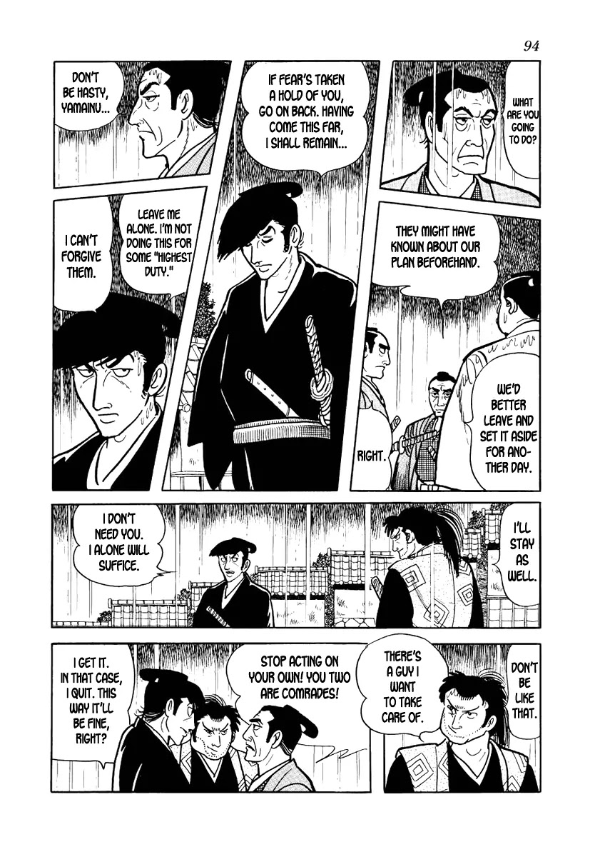Hidamari no Ki Chapter 10 page 18 - Chapter 10: The Earth Resounds