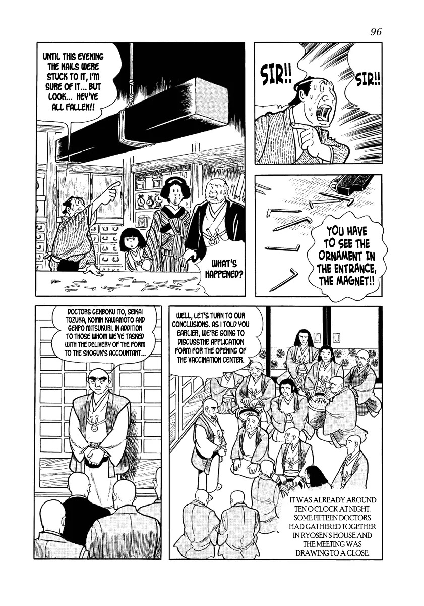 Hidamari no Ki Chapter 10 page 20 - Chapter 10: The Earth Resounds