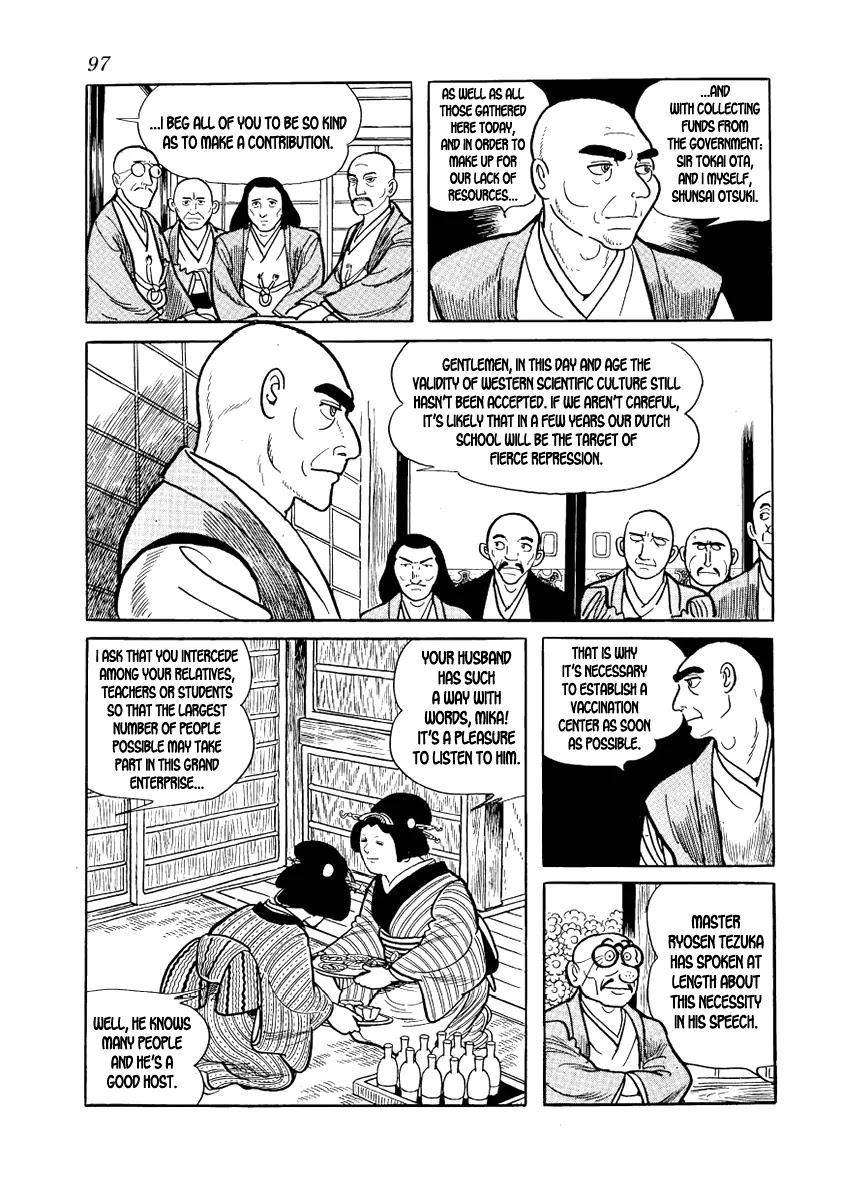 Hidamari no Ki Chapter 10 page 21 - Chapter 10: The Earth Resounds