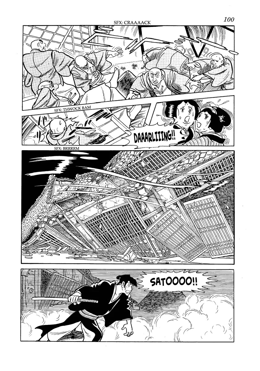 Hidamari no Ki Chapter 10 page 24 - Chapter 10: The Earth Resounds