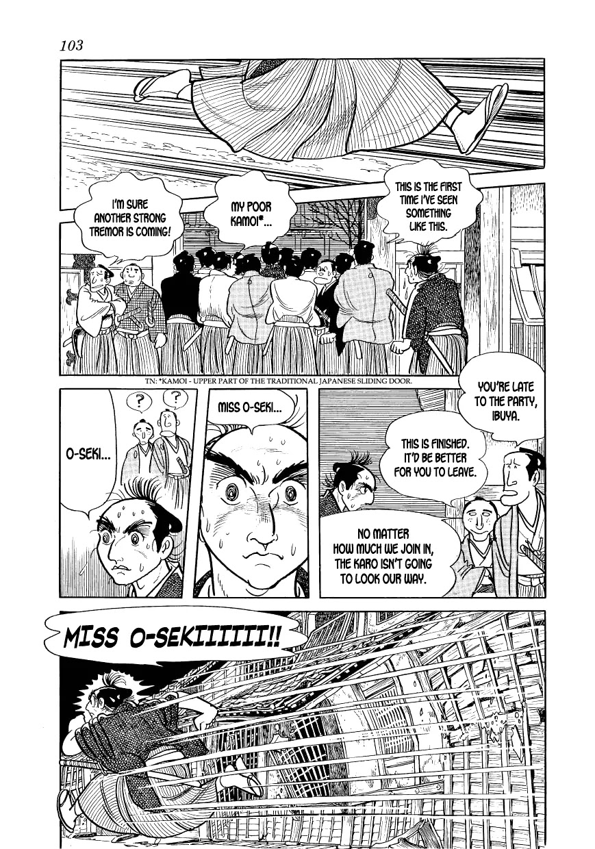 Hidamari no Ki Chapter 10 page 27 - Chapter 10: The Earth Resounds