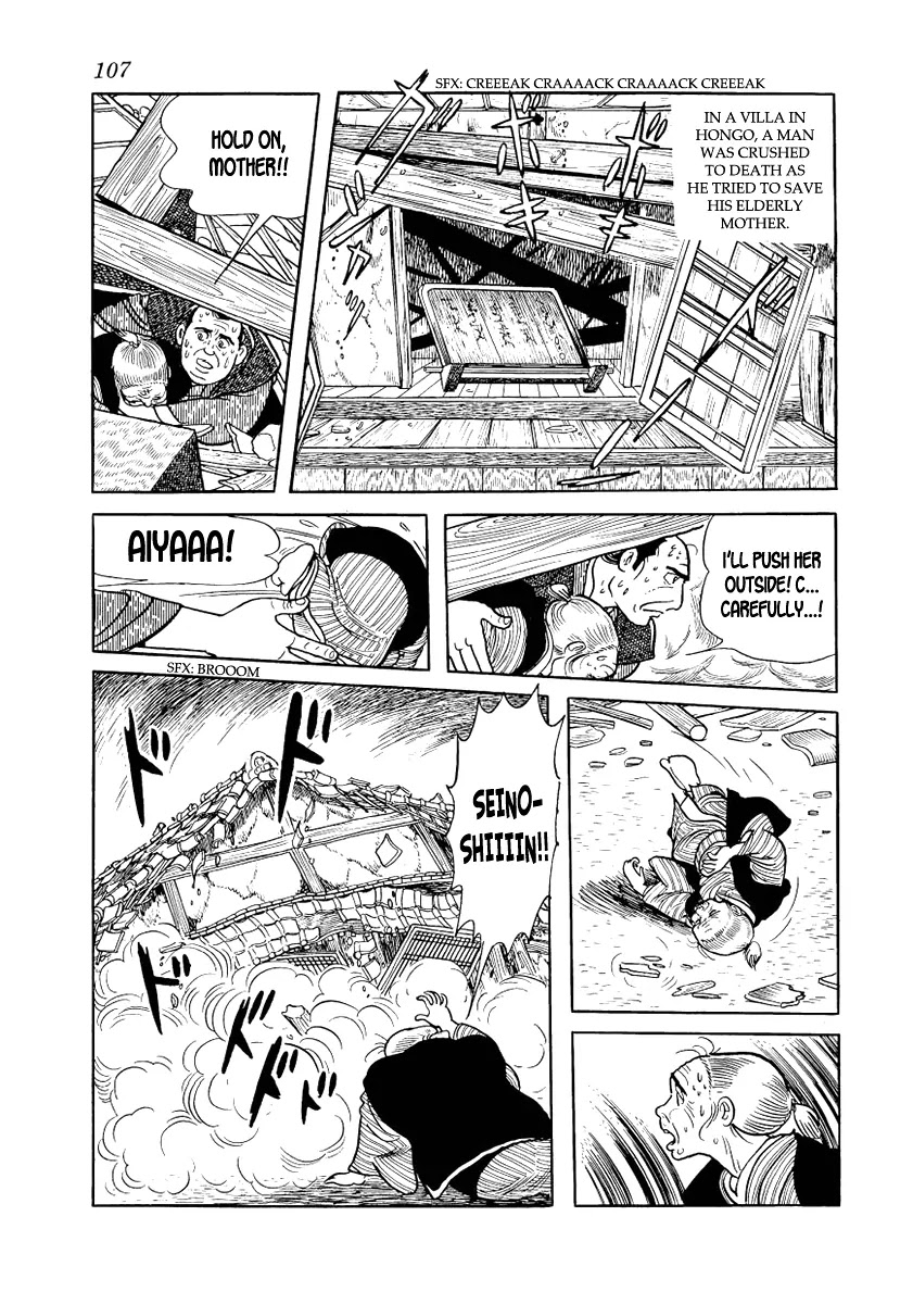 Hidamari no Ki Chapter 10 page 30 - Chapter 10: The Earth Resounds
