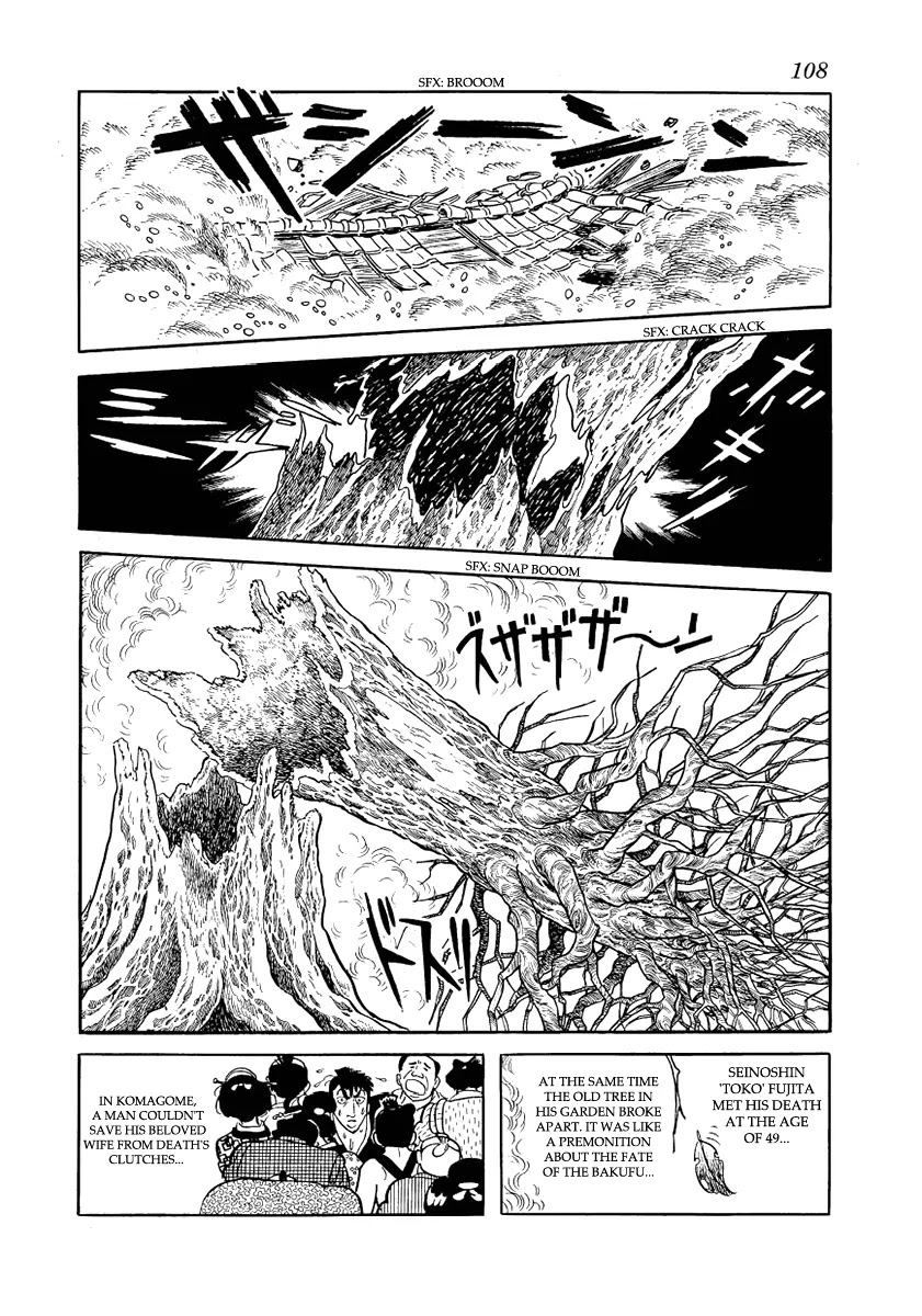 Hidamari no Ki Chapter 10 page 31 - Chapter 10: The Earth Resounds