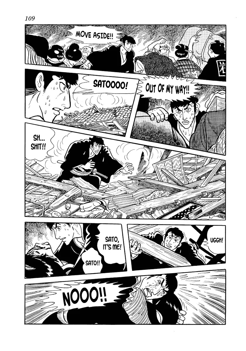 Hidamari no Ki Chapter 10 page 32 - Chapter 10: The Earth Resounds