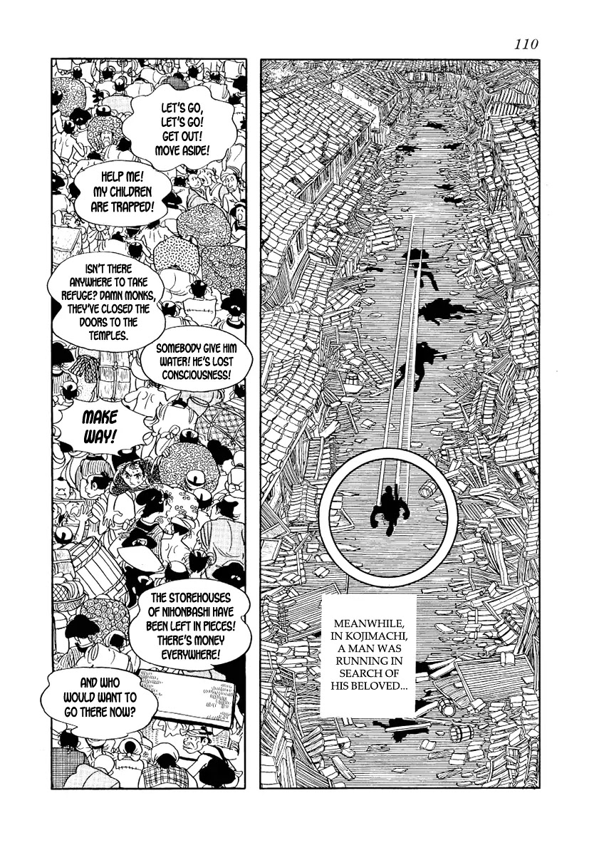 Hidamari no Ki Chapter 10 page 33 - Chapter 10: The Earth Resounds