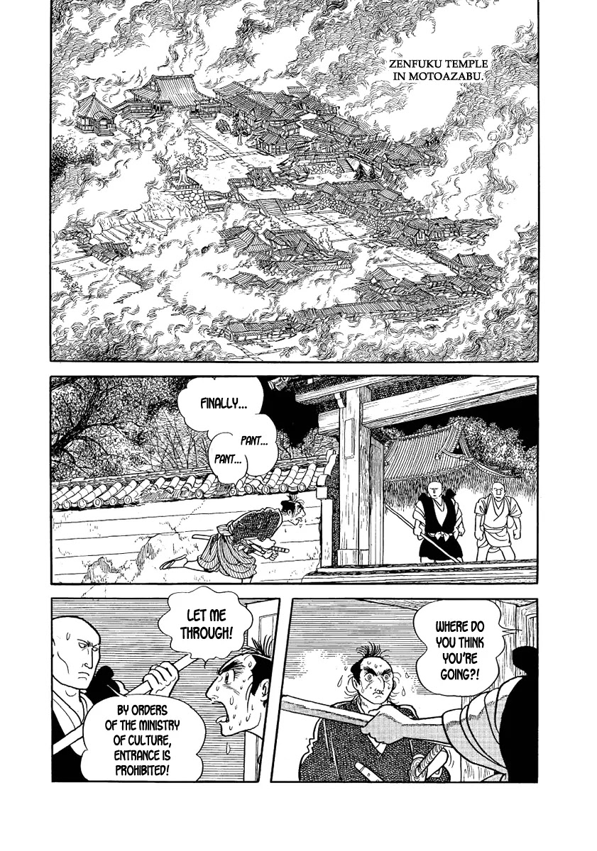 Hidamari no Ki Chapter 10 page 37 - Chapter 10: The Earth Resounds
