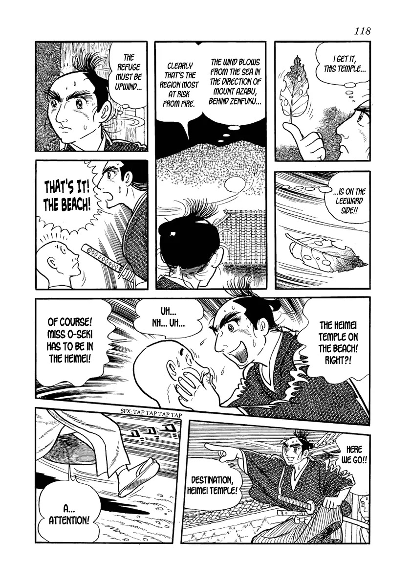 Hidamari no Ki Chapter 10 page 41 - Chapter 10: The Earth Resounds