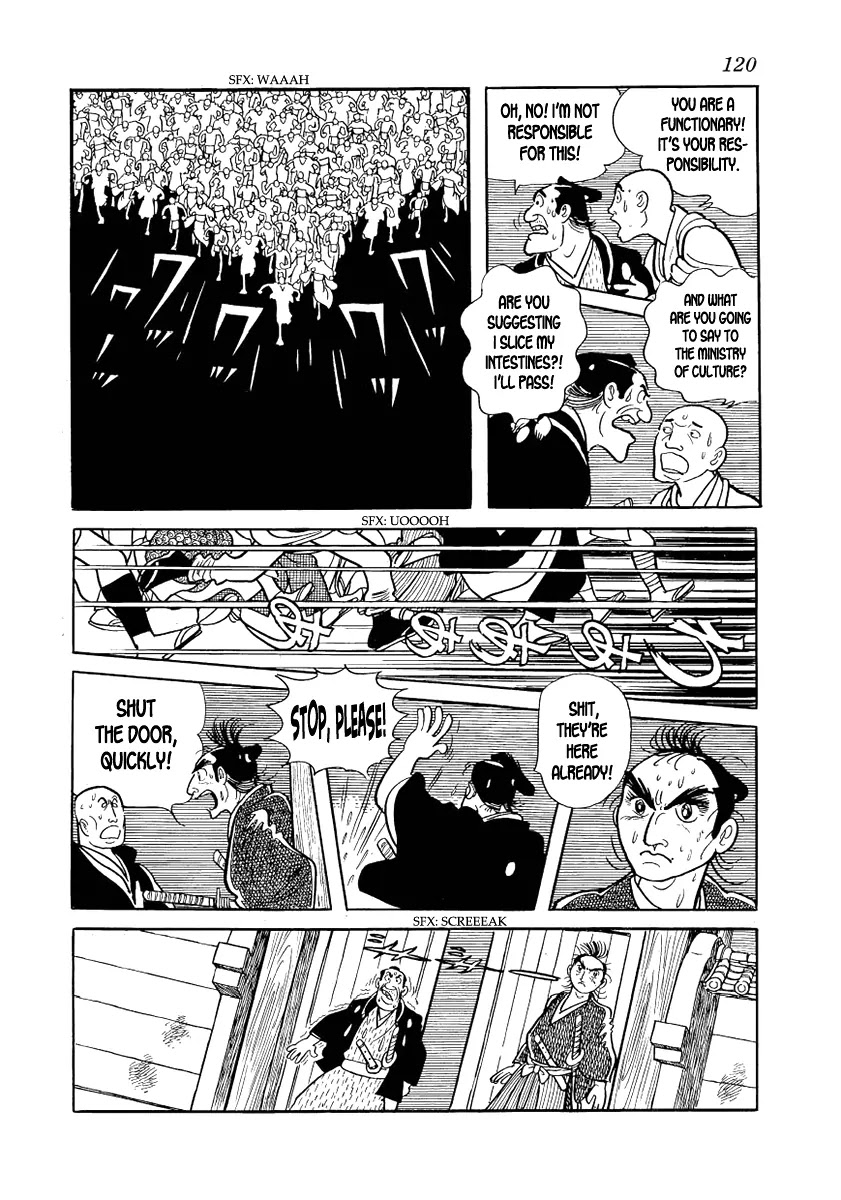 Hidamari no Ki Chapter 10 page 43 - Chapter 10: The Earth Resounds