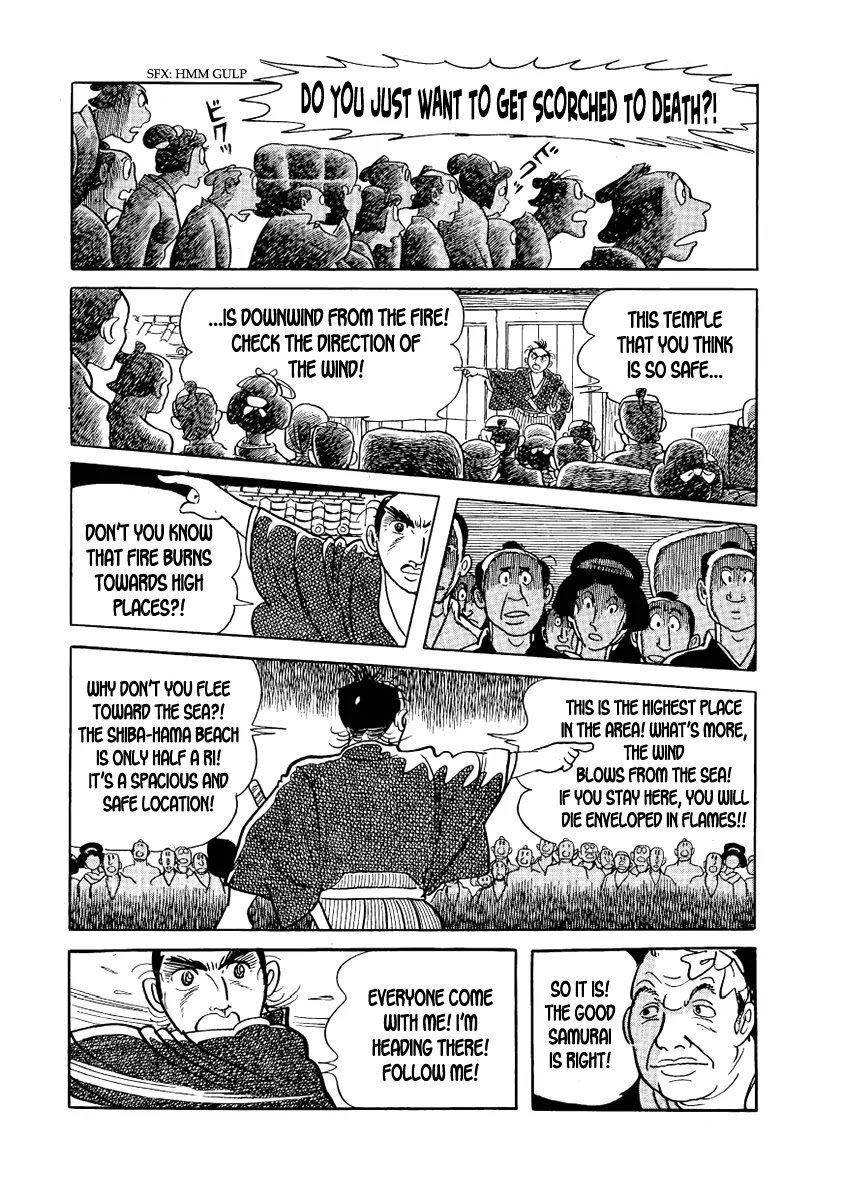 Hidamari no Ki Chapter 10 page 45 - Chapter 10: The Earth Resounds