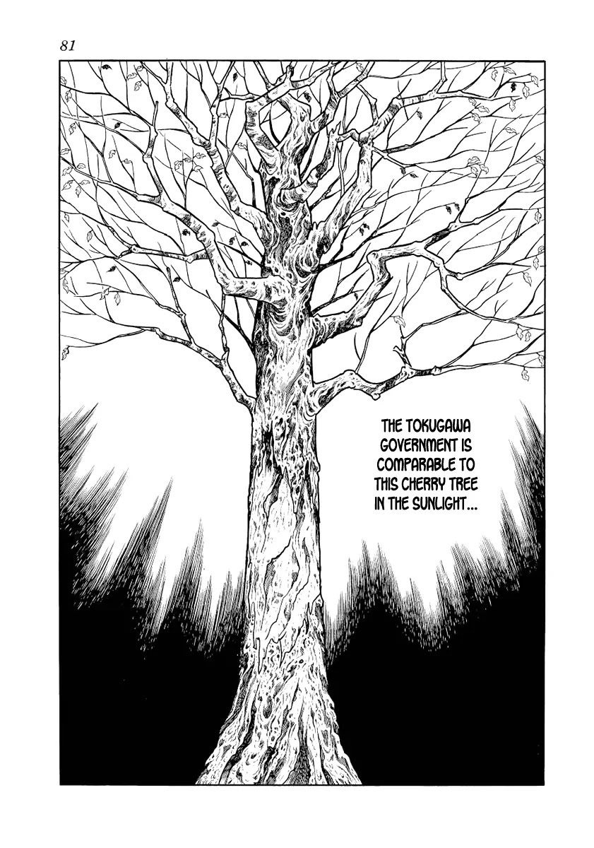 Hidamari no Ki Chapter 10 page 5 - Chapter 10: The Earth Resounds