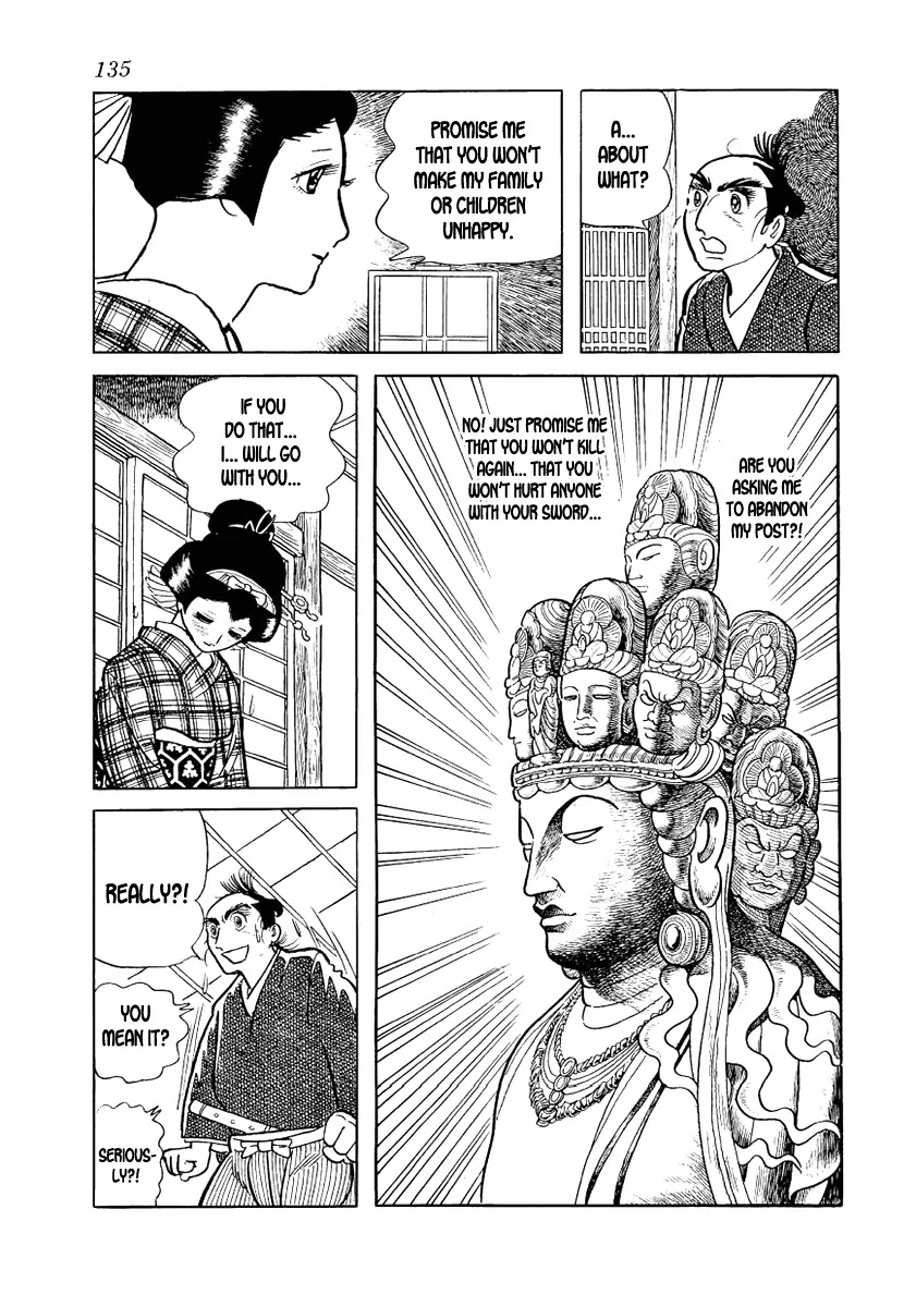 Hidamari no Ki Chapter 10 page 58 - Chapter 10: The Earth Resounds