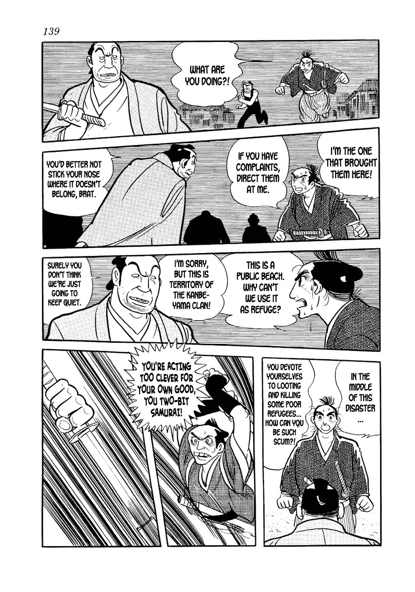 Hidamari no Ki Chapter 10 page 62 - Chapter 10: The Earth Resounds