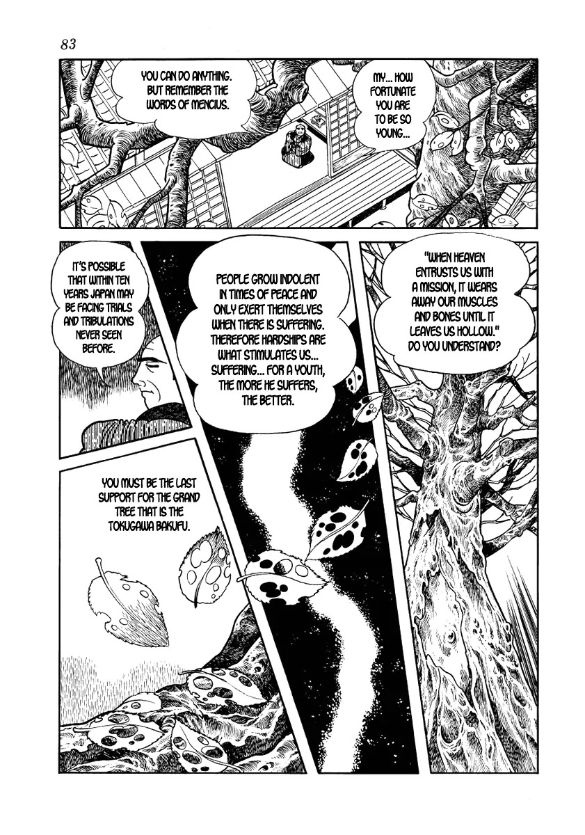 Hidamari no Ki Chapter 10 page 7 - Chapter 10: The Earth Resounds