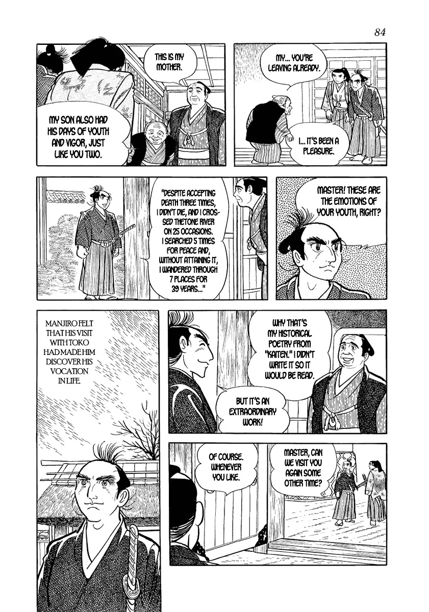 Hidamari no Ki Chapter 10 page 8 - Chapter 10: The Earth Resounds