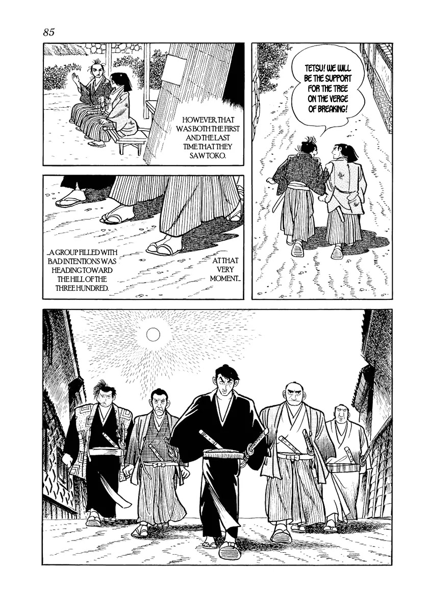 Hidamari no Ki Chapter 10 page 9 - Chapter 10: The Earth Resounds