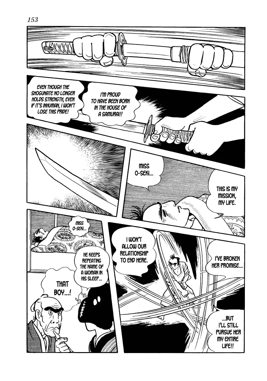 Hidamari no Ki Chapter 11 page 11 - Chapter 11: Abe, the Elder