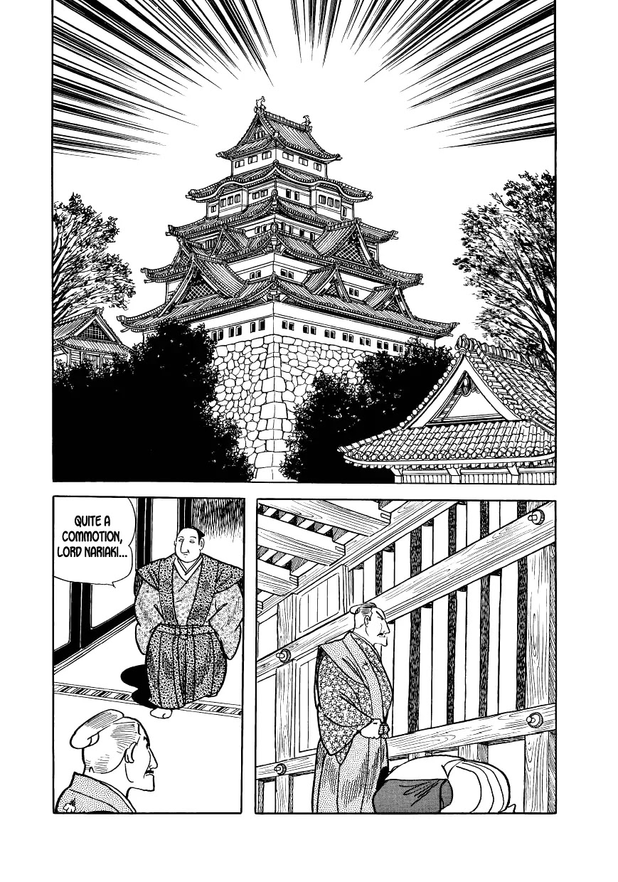 Hidamari no Ki Chapter 11 page 12 - Chapter 11: Abe, the Elder