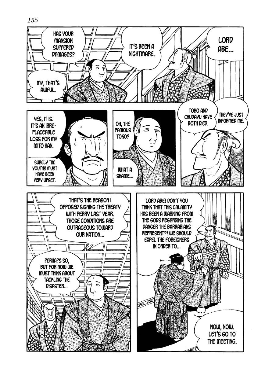 Hidamari no Ki Chapter 11 page 13 - Chapter 11: Abe, the Elder