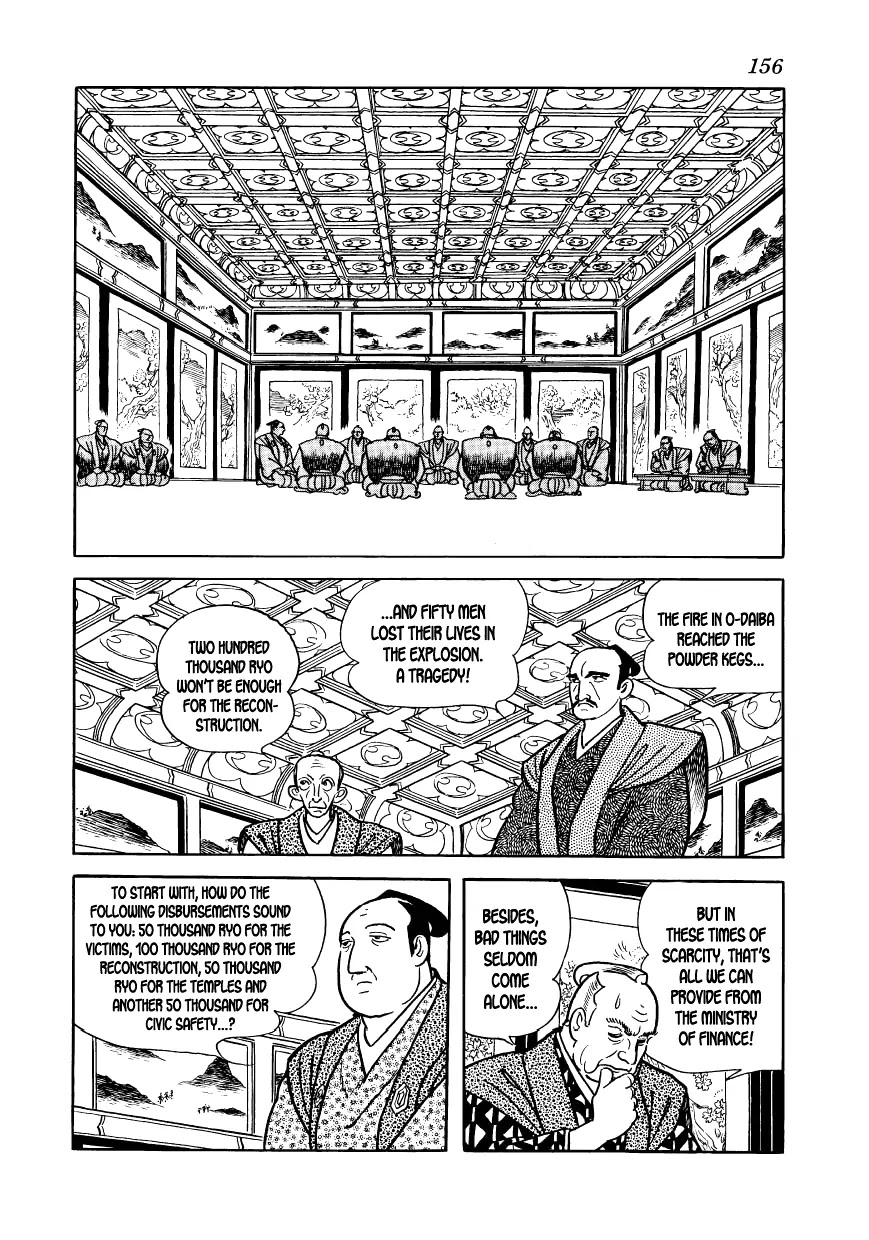 Hidamari no Ki Chapter 11 page 14 - Chapter 11: Abe, the Elder