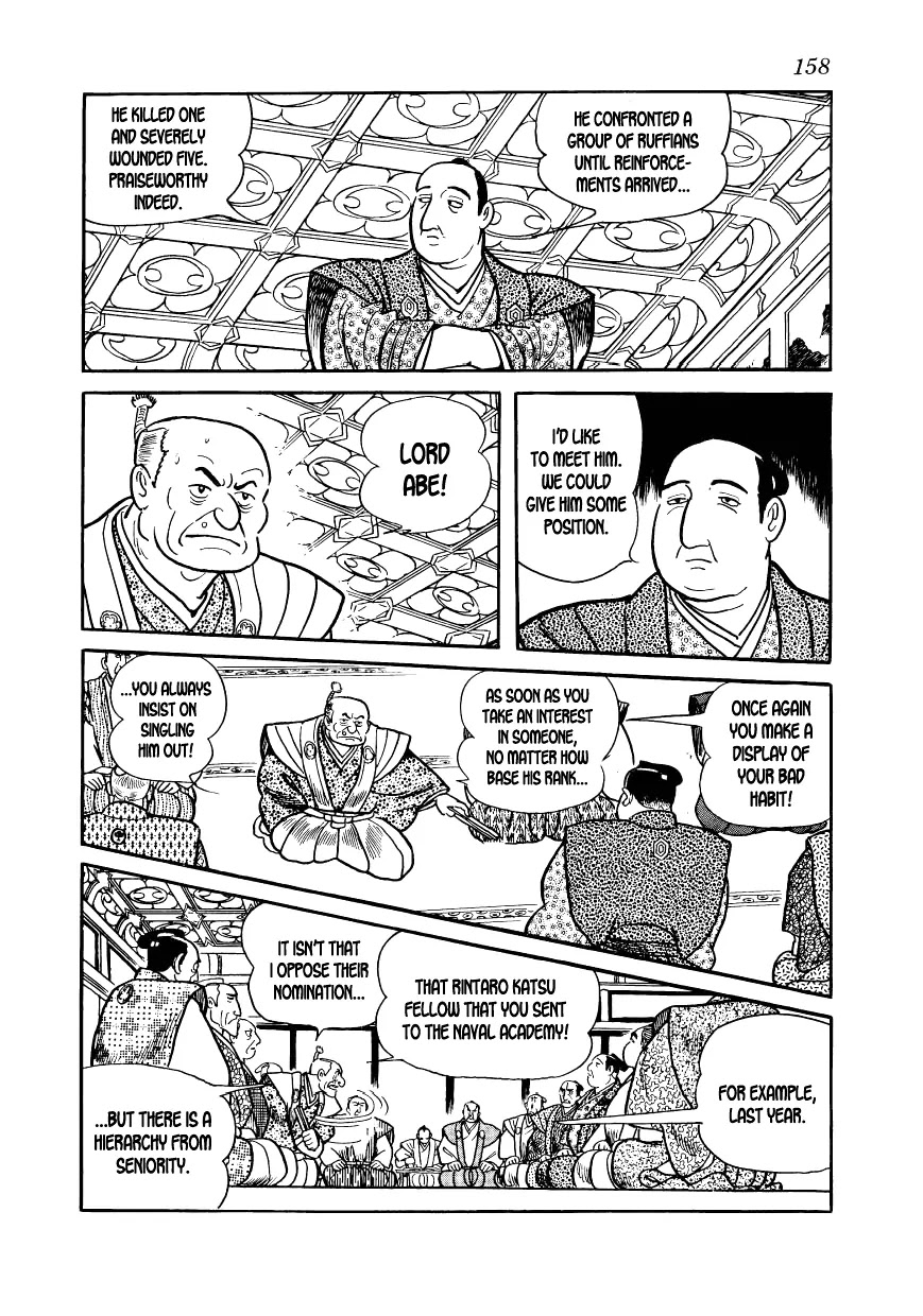 Hidamari no Ki Chapter 11 page 16 - Chapter 11: Abe, the Elder