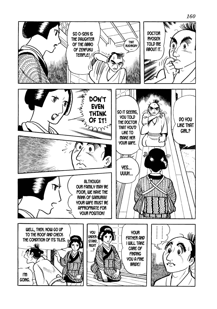 Hidamari no Ki Chapter 11 page 18 - Chapter 11: Abe, the Elder