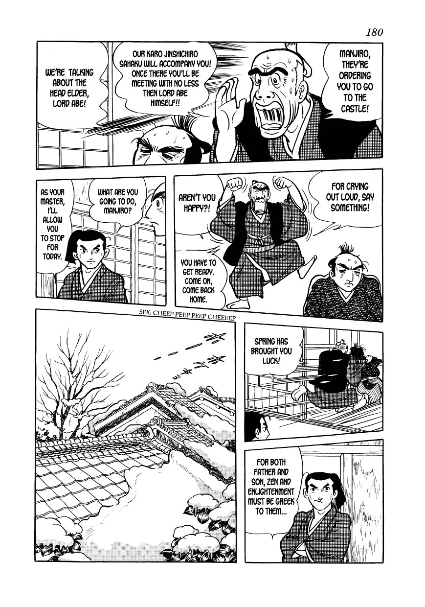 Hidamari no Ki Chapter 11 page 38 - Chapter 11: Abe, the Elder