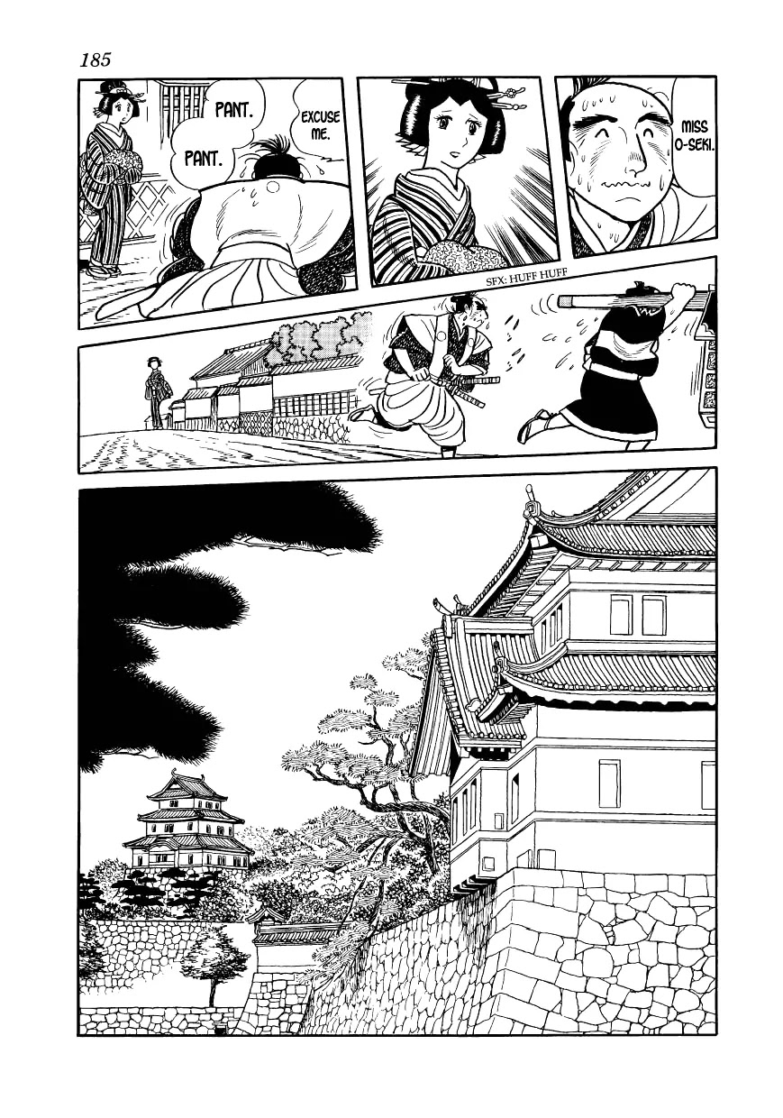 Hidamari no Ki Chapter 11 page 43 - Chapter 11: Abe, the Elder