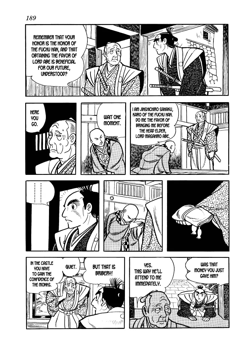 Hidamari no Ki Chapter 11 page 47 - Chapter 11: Abe, the Elder