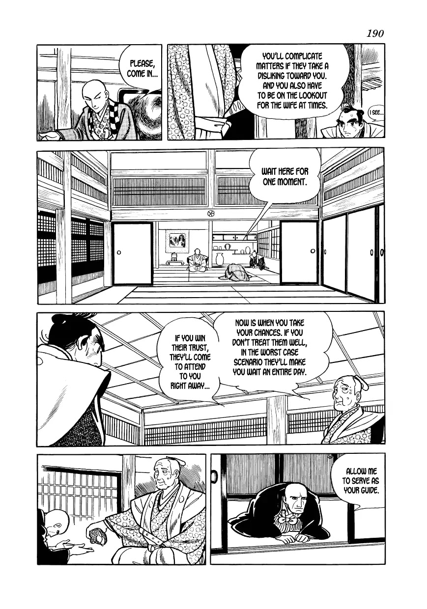 Hidamari no Ki Chapter 11 page 48 - Chapter 11: Abe, the Elder