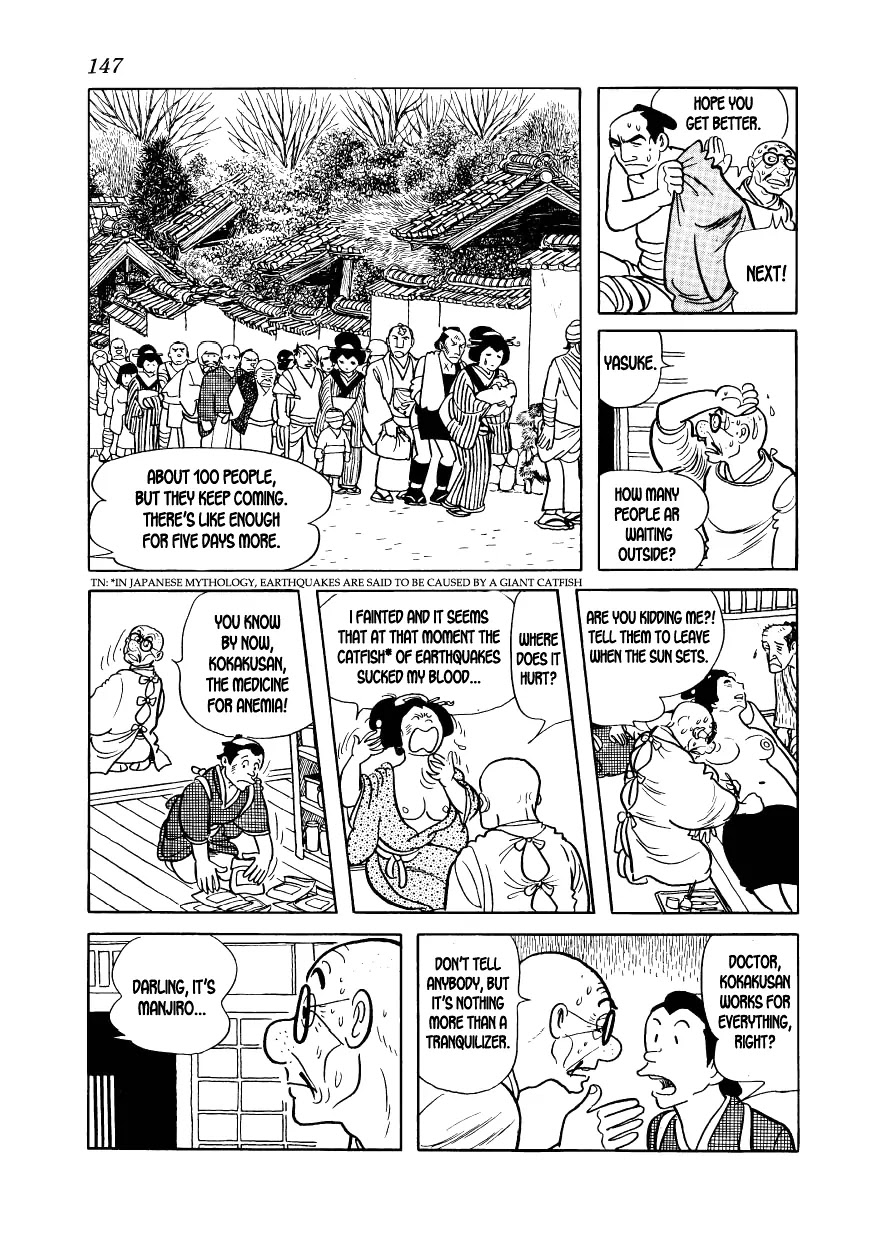 Hidamari no Ki Chapter 11 page 5 - Chapter 11: Abe, the Elder
