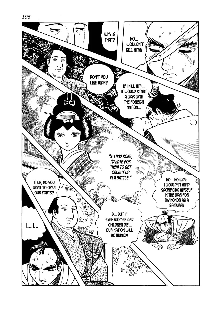 Hidamari no Ki Chapter 11 page 53 - Chapter 11: Abe, the Elder