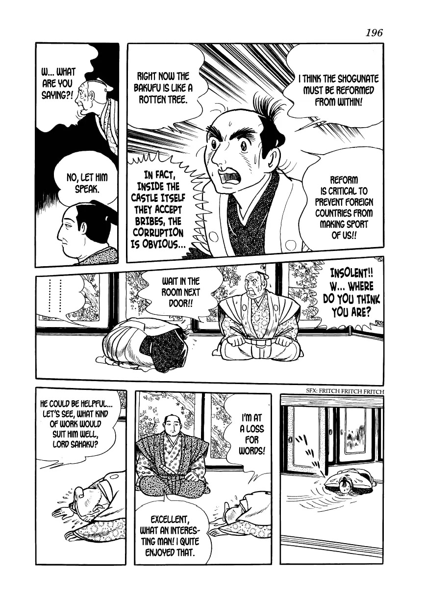 Hidamari no Ki Chapter 11 page 54 - Chapter 11: Abe, the Elder